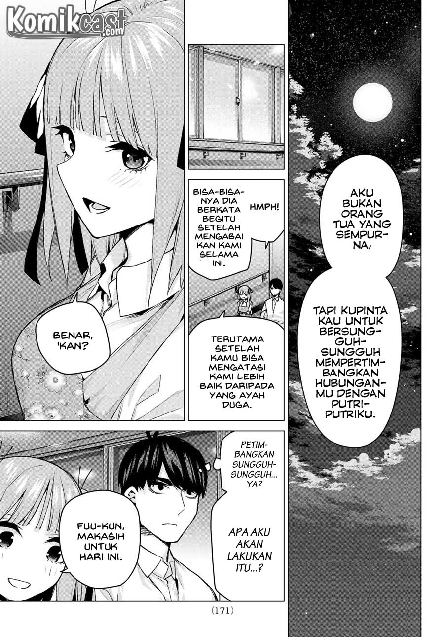 go-toubun-no-hanayome - Chapter: 104