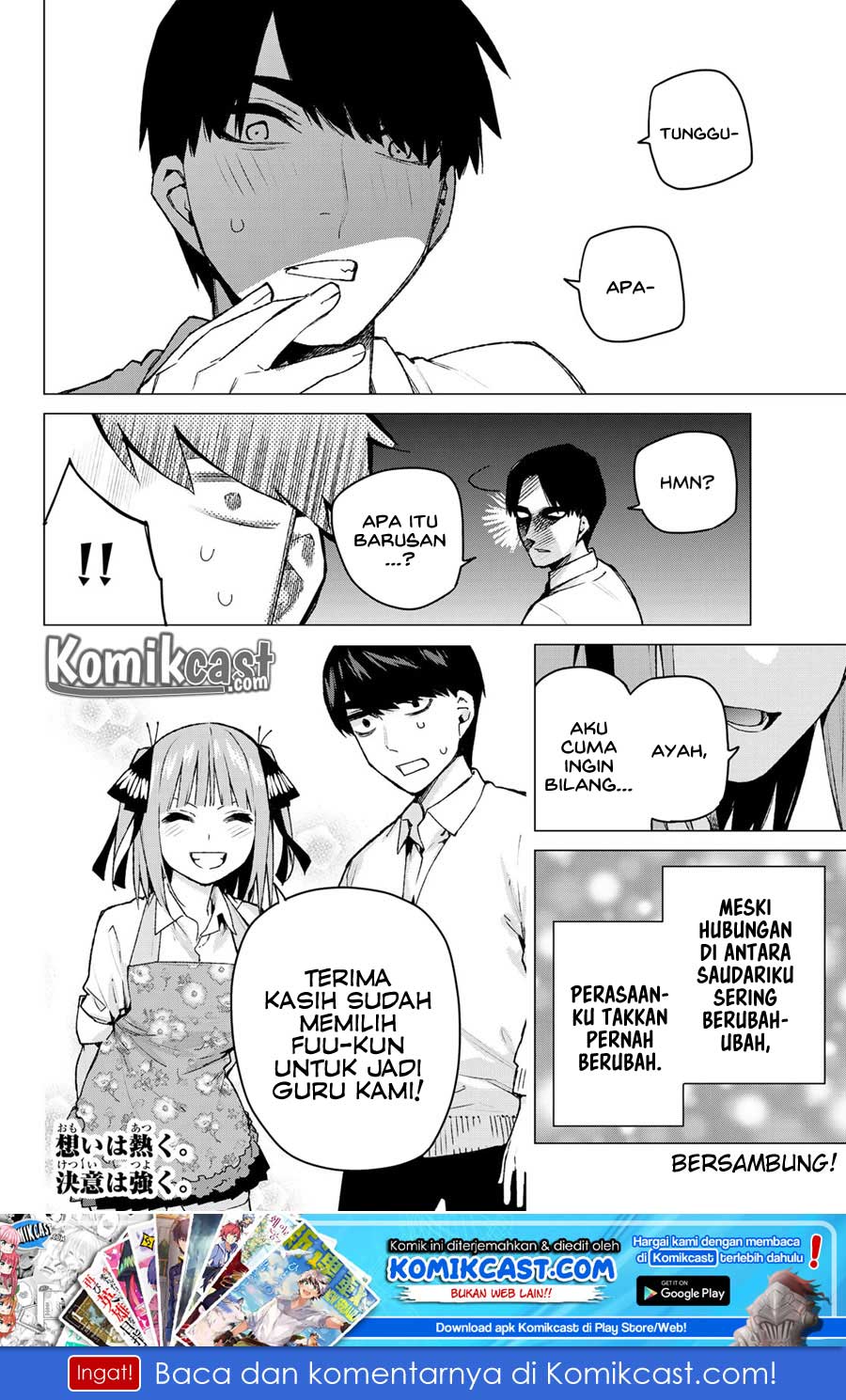 go-toubun-no-hanayome - Chapter: 104