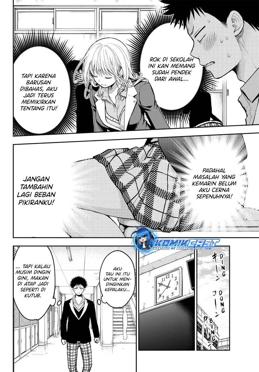 kuroiwa-medaka-ni-watashi-no-kawaii-ga-tsuujinai - Chapter: 137