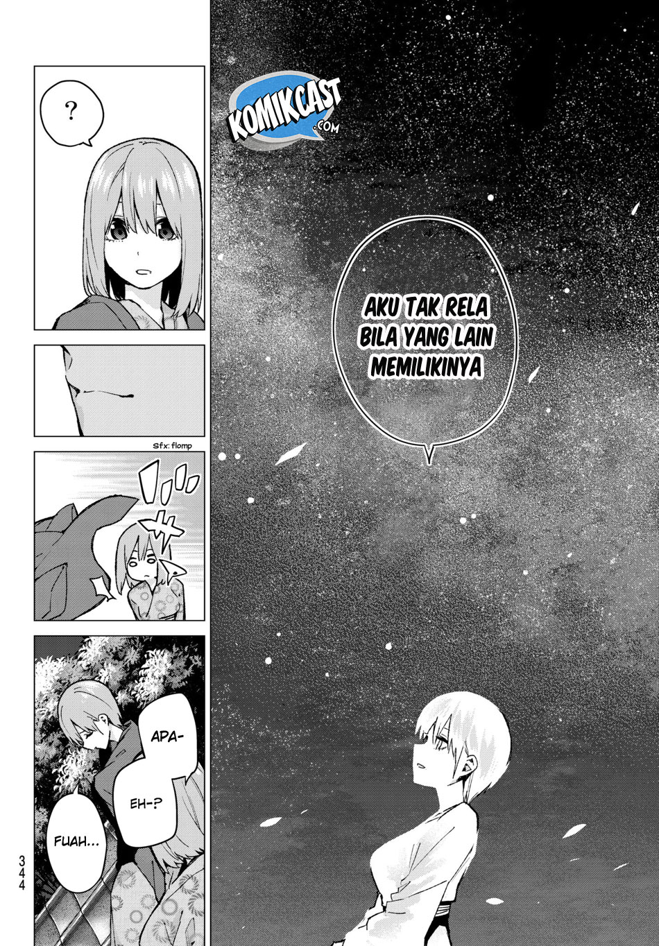 go-toubun-no-hanayome - Chapter: 66