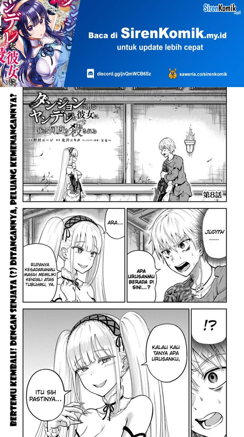 dungeon-ni-hisomu-yandere-na-kanojo-ni-ore-wa-nando-mo-korosareru - Chapter: 8