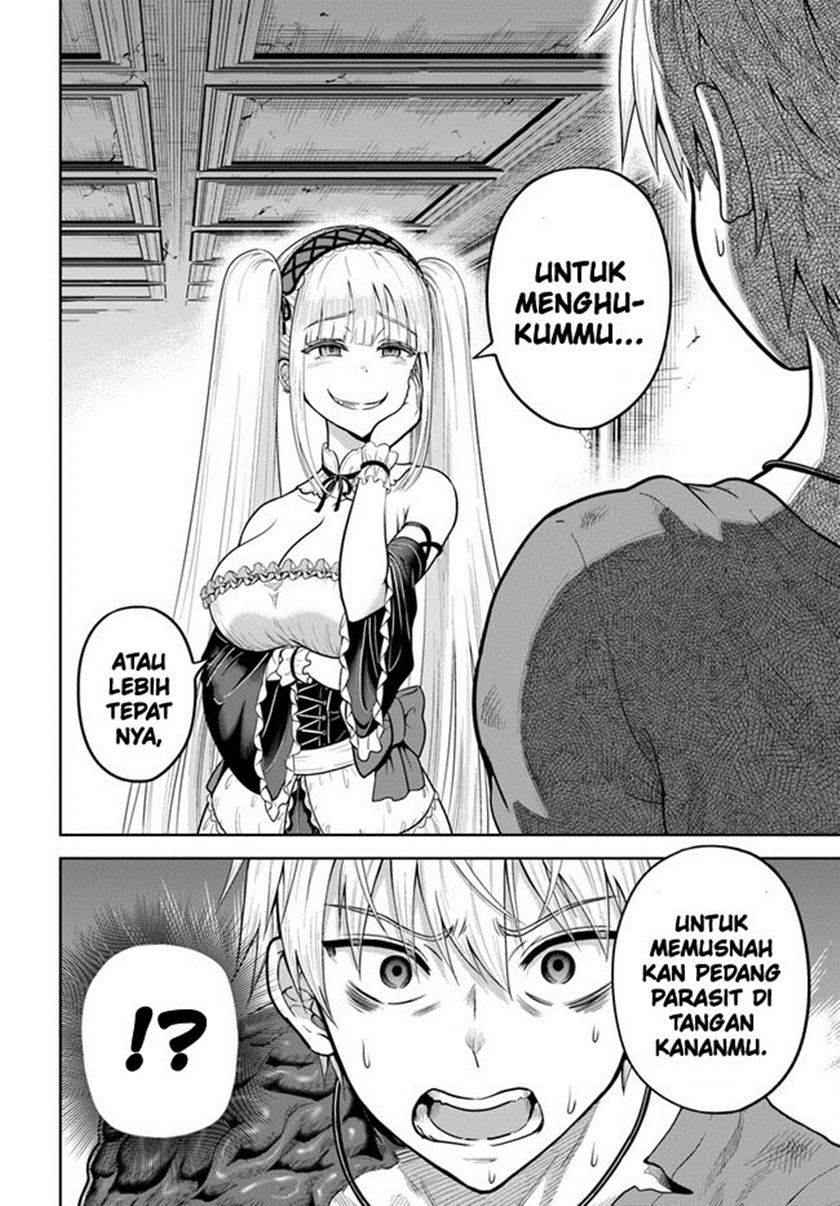 dungeon-ni-hisomu-yandere-na-kanojo-ni-ore-wa-nando-mo-korosareru - Chapter: 8