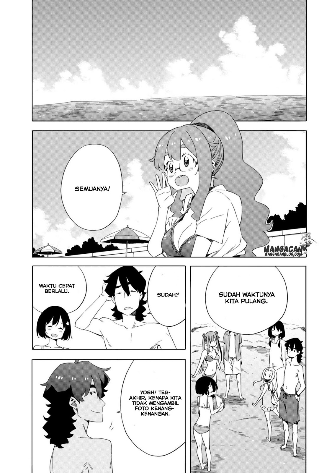 kono-bijutsubu-ni-wa-mondai-ga-aru - Chapter: 45