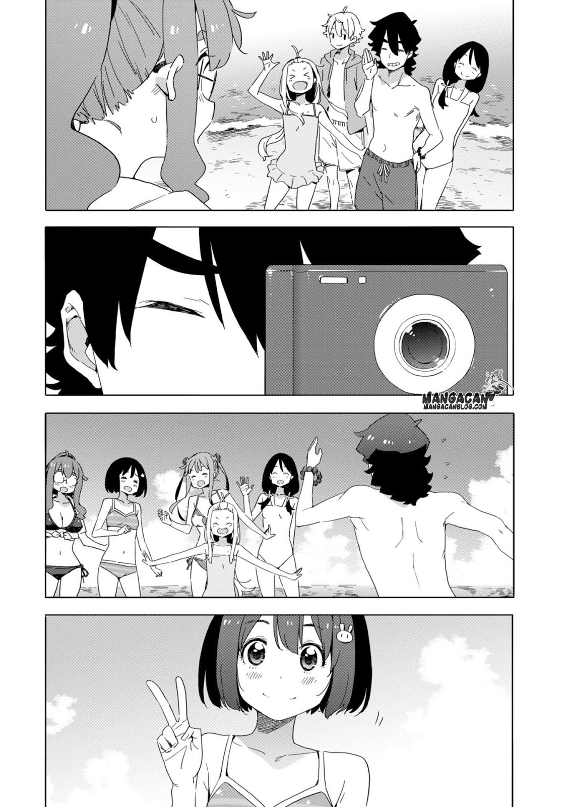 kono-bijutsubu-ni-wa-mondai-ga-aru - Chapter: 45