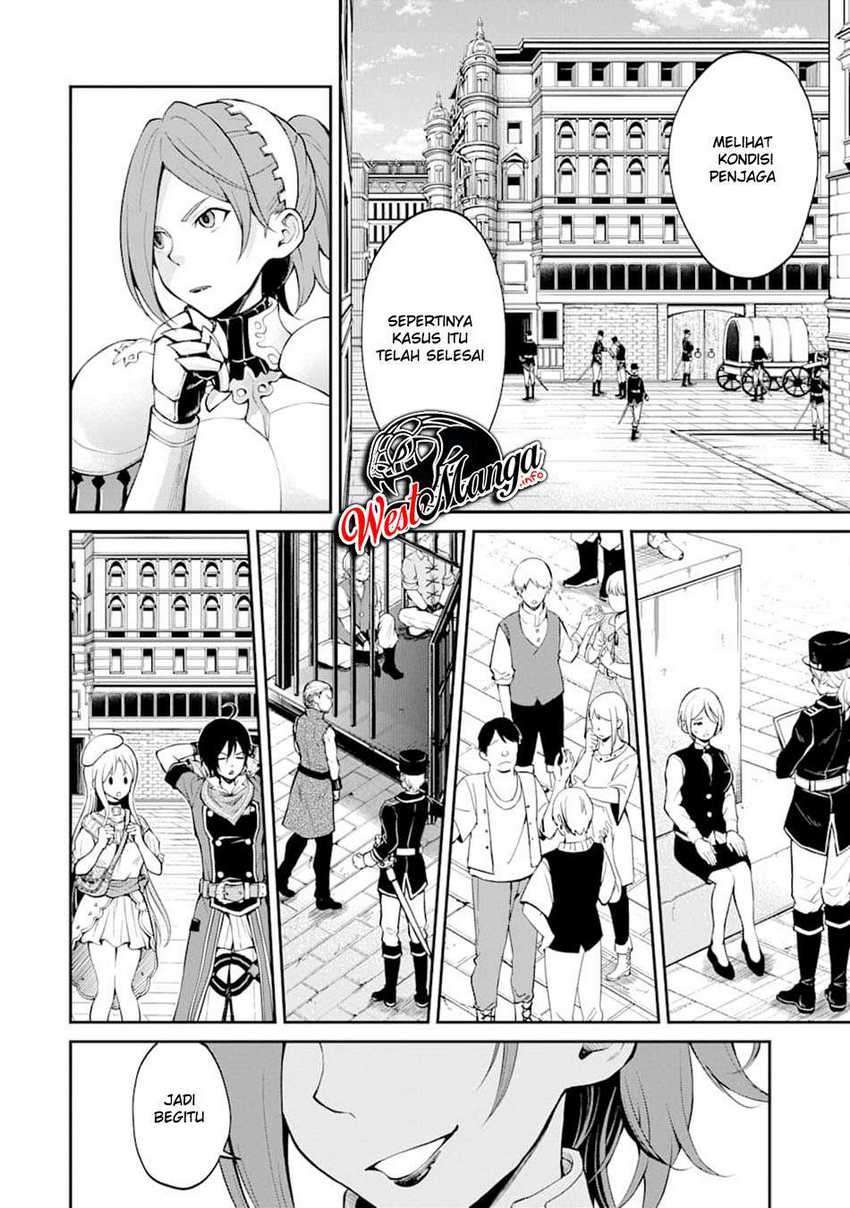 saisoku-musou-no-b-kyuu-mahou-tsukai-ippatsu-utareru-mae-ni-senpatsu-uchikaesu - Chapter: 14