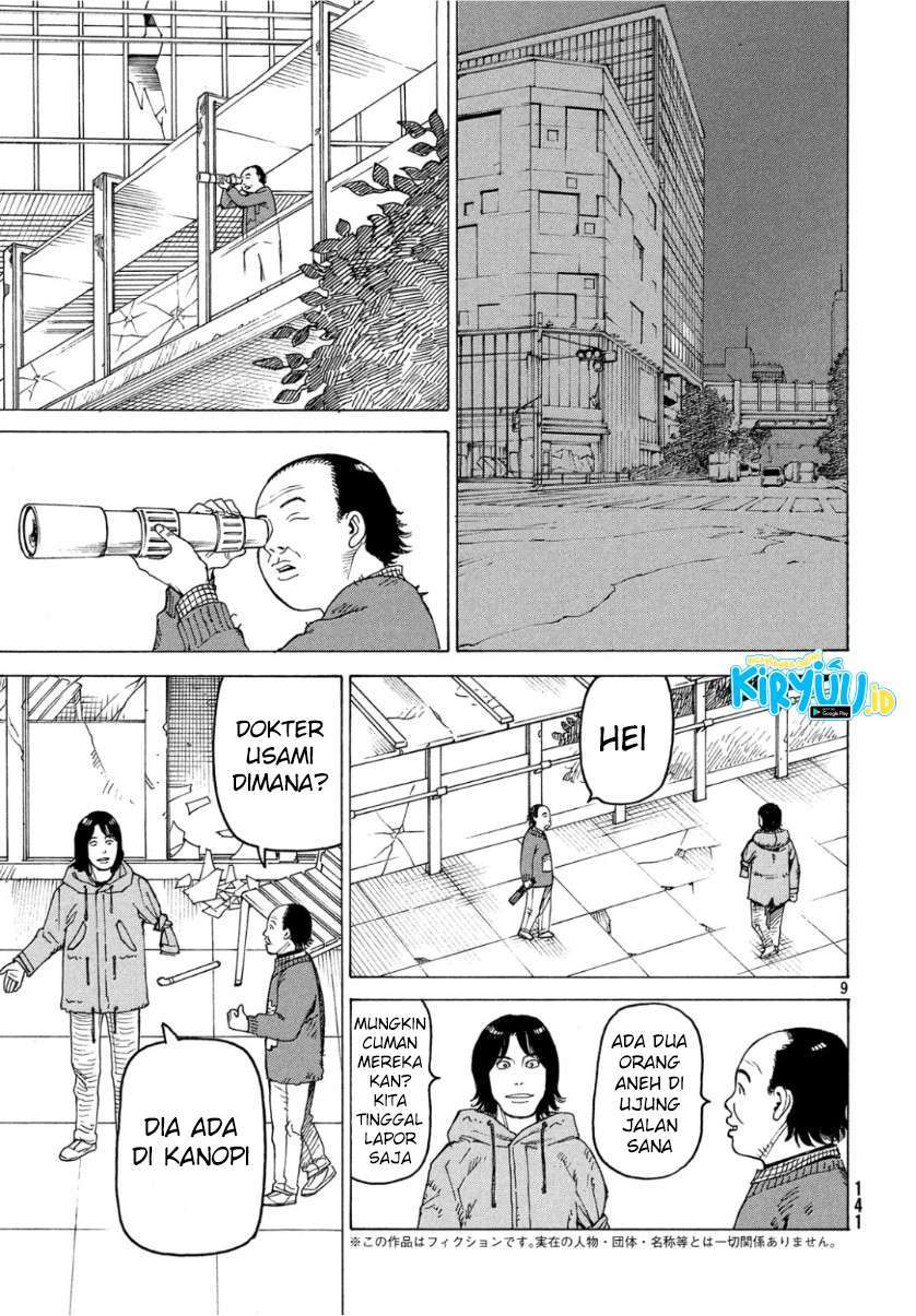 tengoku-daimakyou - Chapter: 18