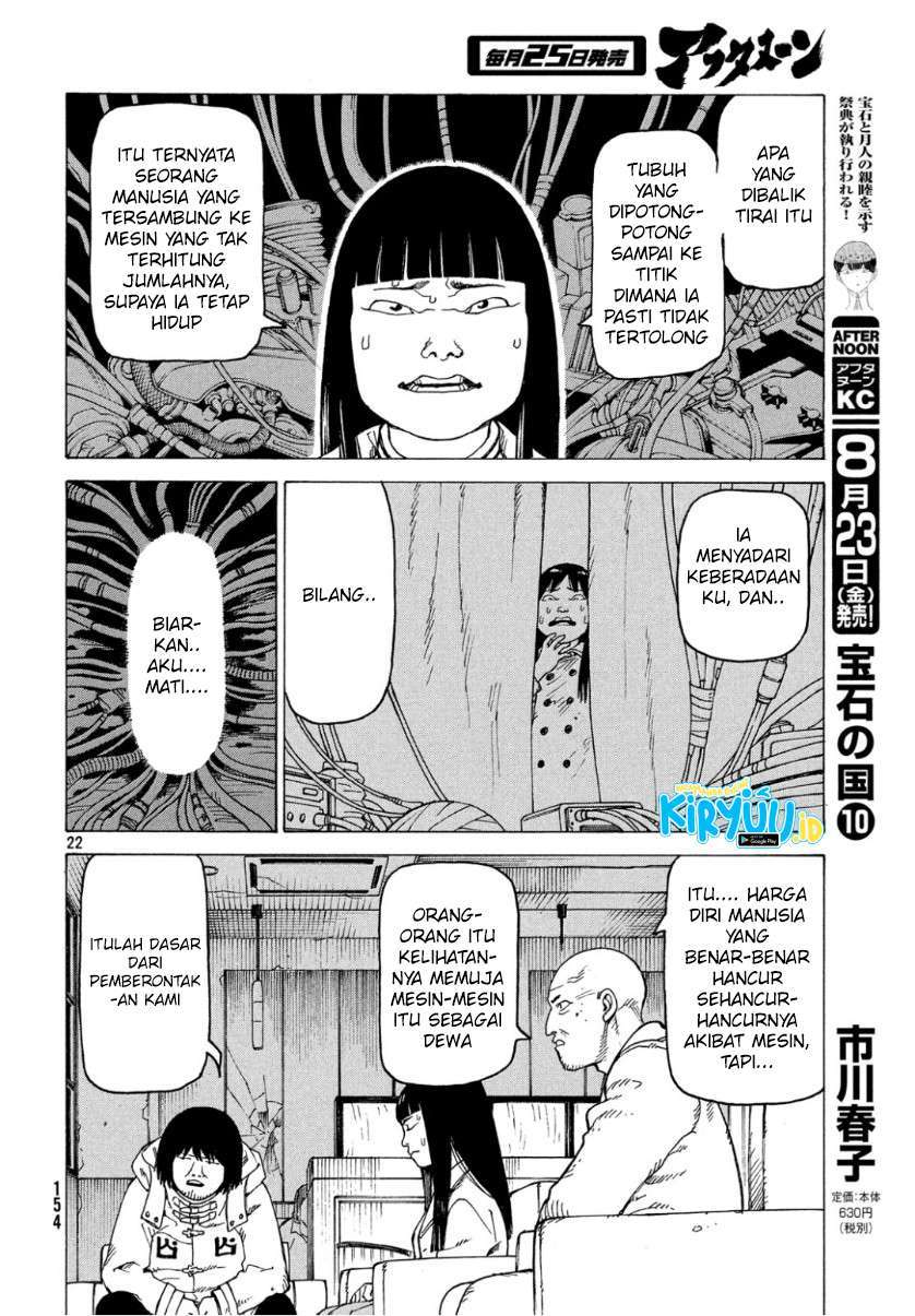 tengoku-daimakyou - Chapter: 18