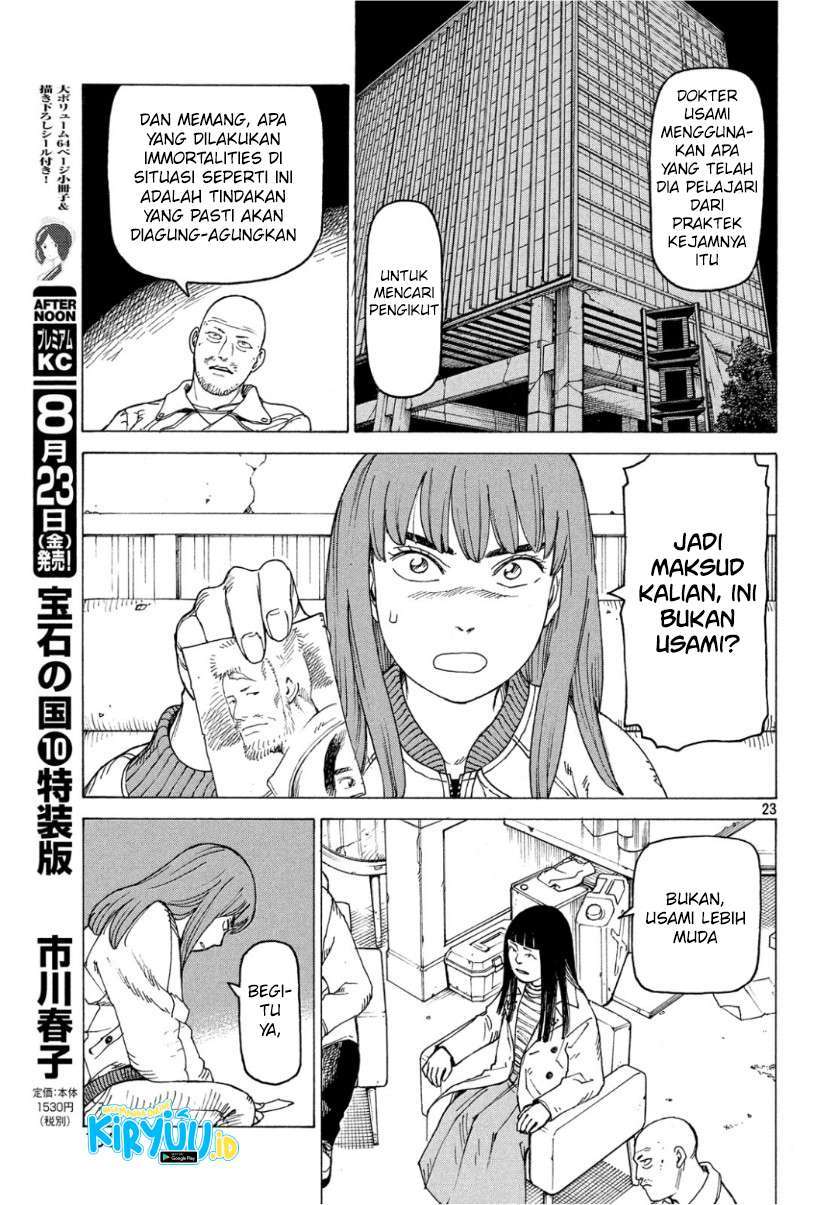 tengoku-daimakyou - Chapter: 18