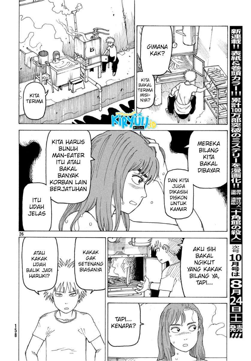 tengoku-daimakyou - Chapter: 18