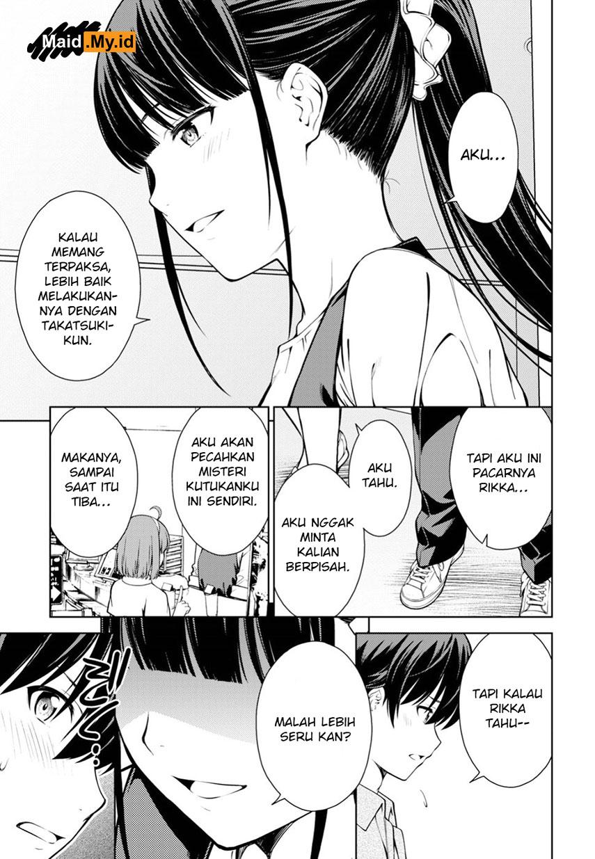 lust-geass - Chapter: 9