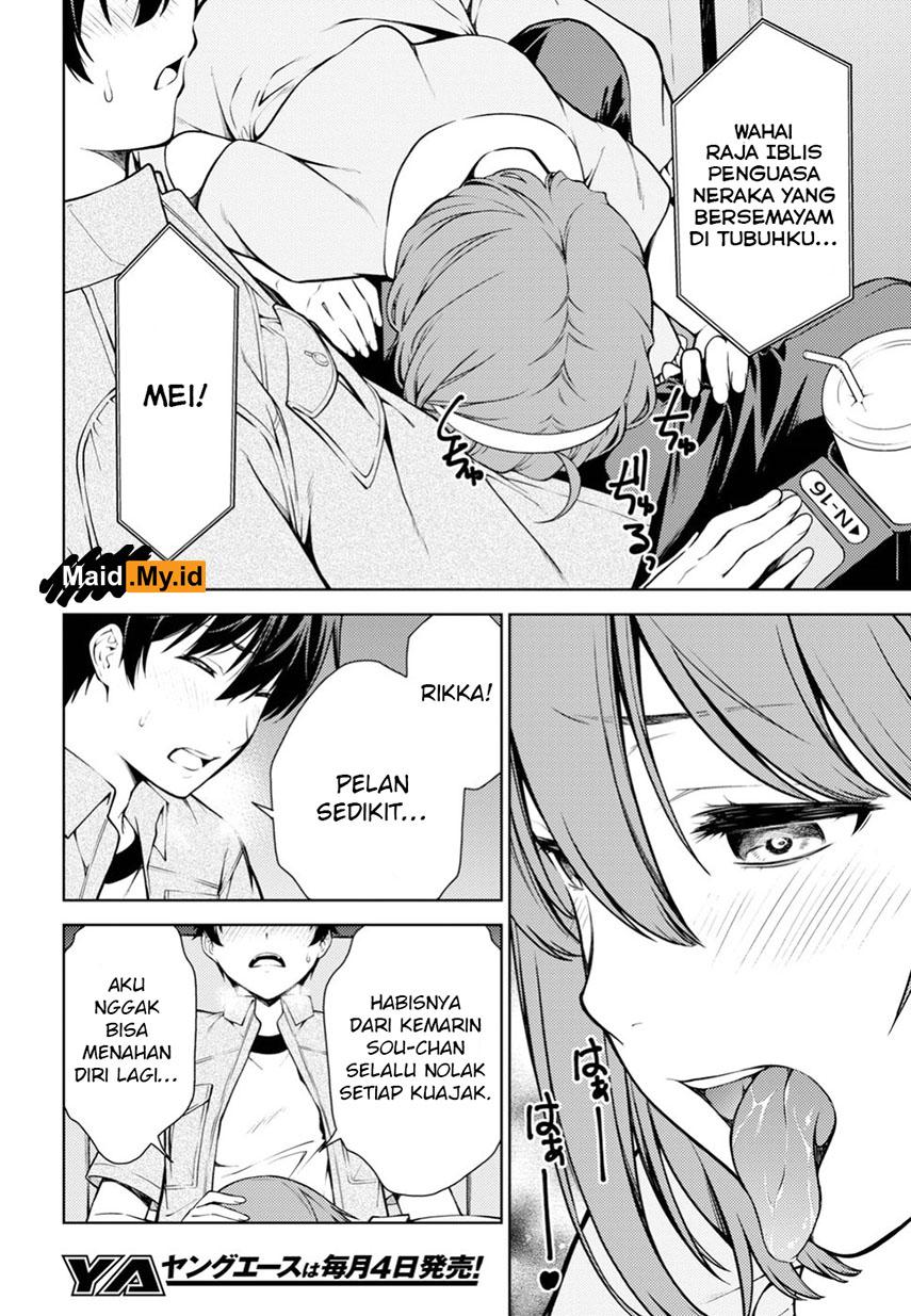 lust-geass - Chapter: 9