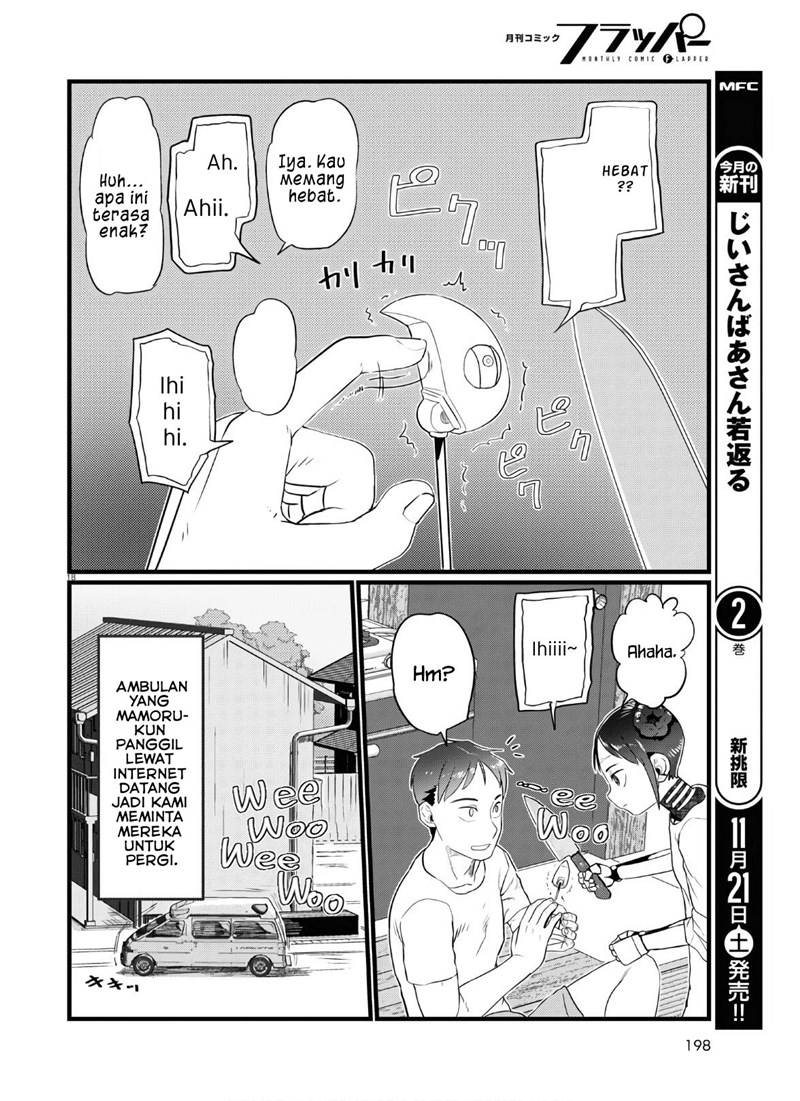 boku-no-tsuma-wa-kanjou-ga-nai - Chapter: 16