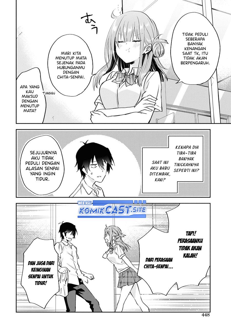 koi-wa-iikara-nemuritai - Chapter: 14 End