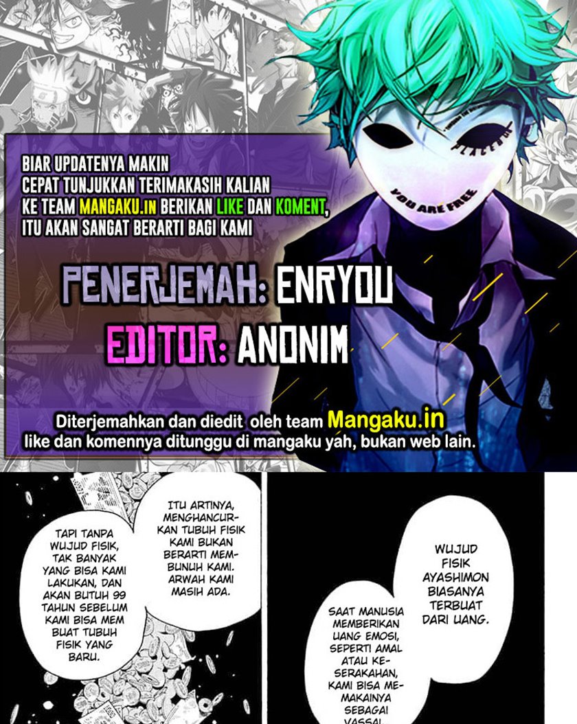 ayashimon - Chapter: 4