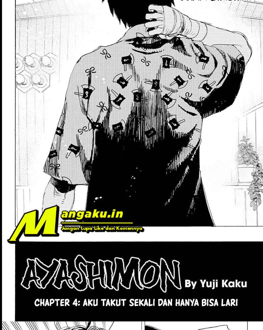 ayashimon - Chapter: 4