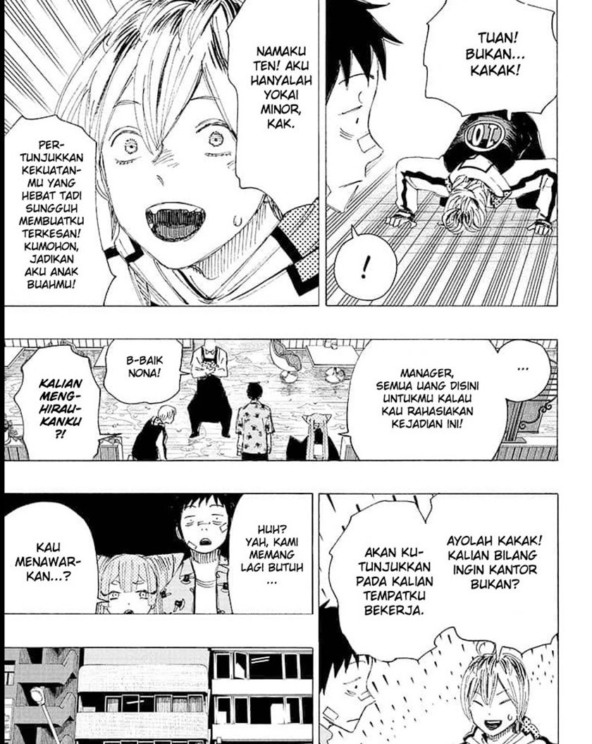 ayashimon - Chapter: 4