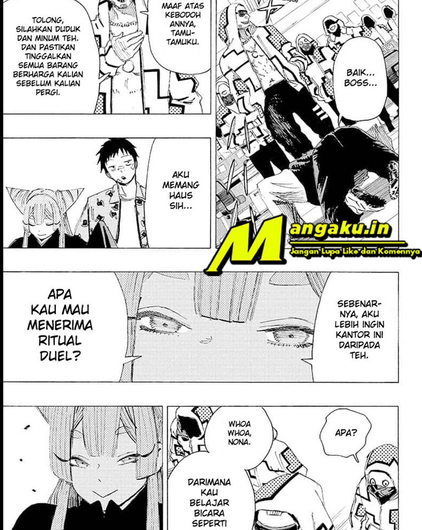 ayashimon - Chapter: 4