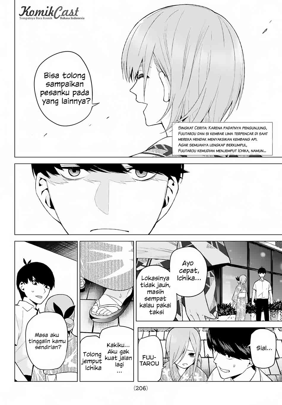 go-toubun-no-hanayome - Chapter: 11