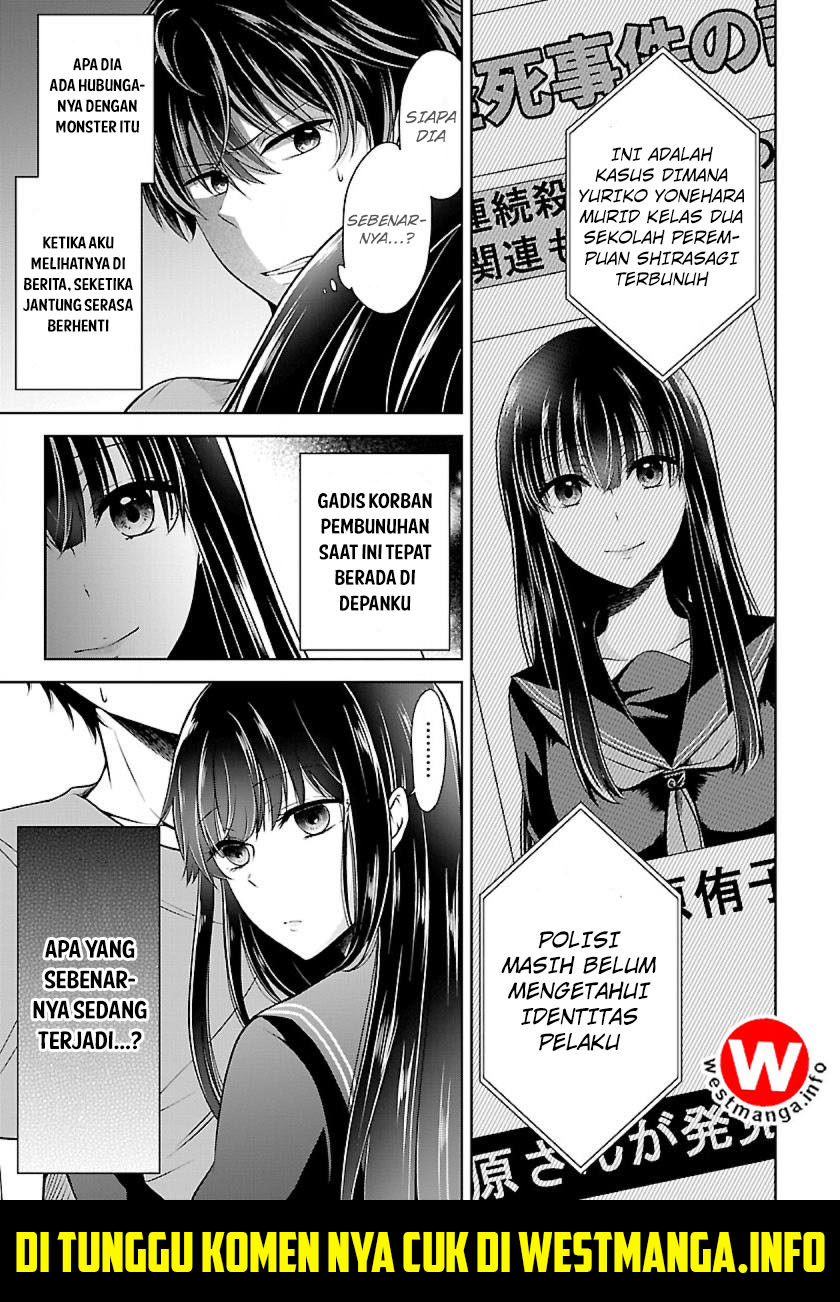 namae-no-nai-kaibutsu - Chapter: 4