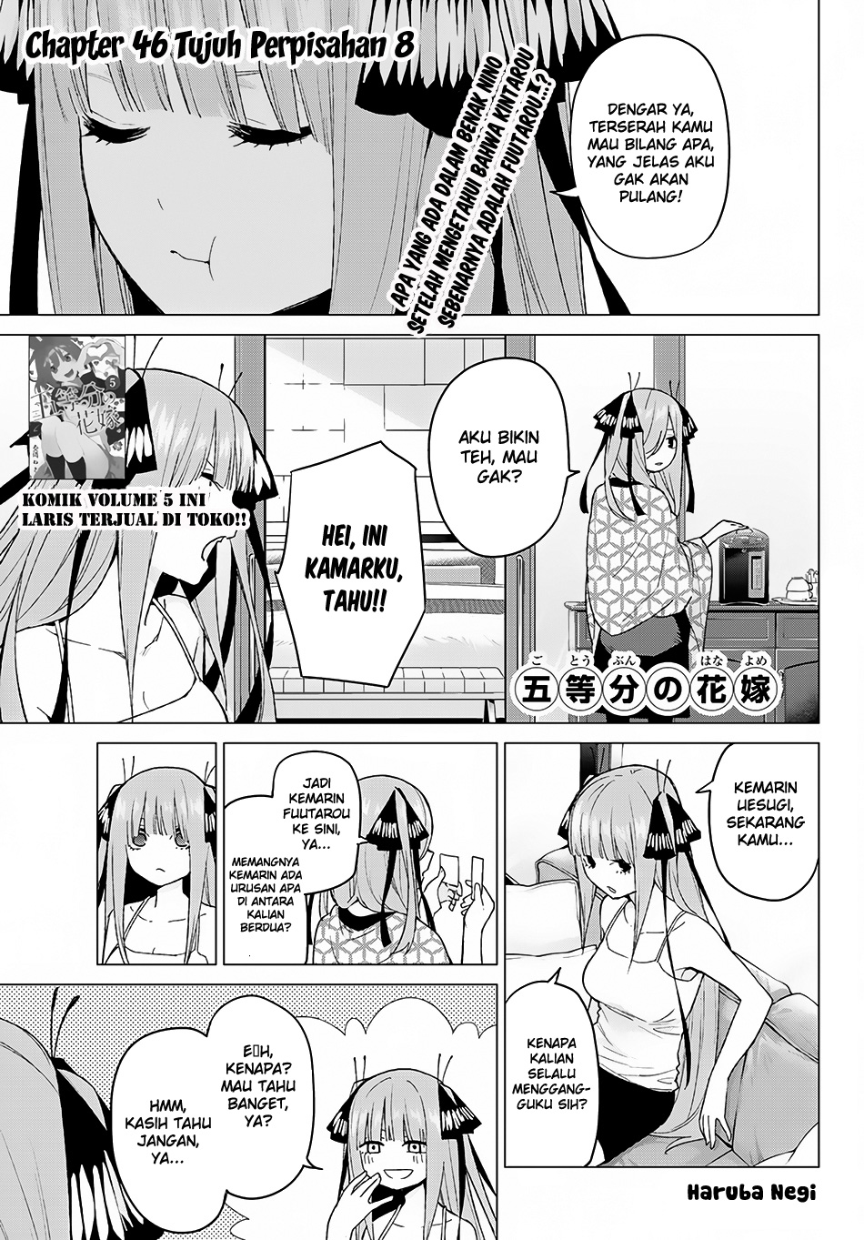 go-toubun-no-hanayome - Chapter: 46