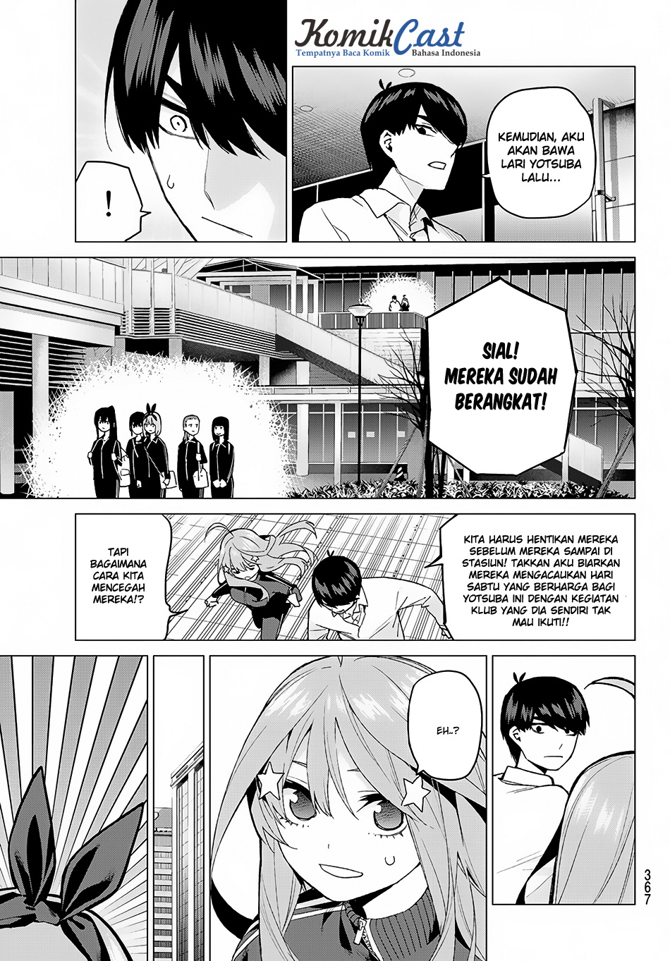 go-toubun-no-hanayome - Chapter: 46