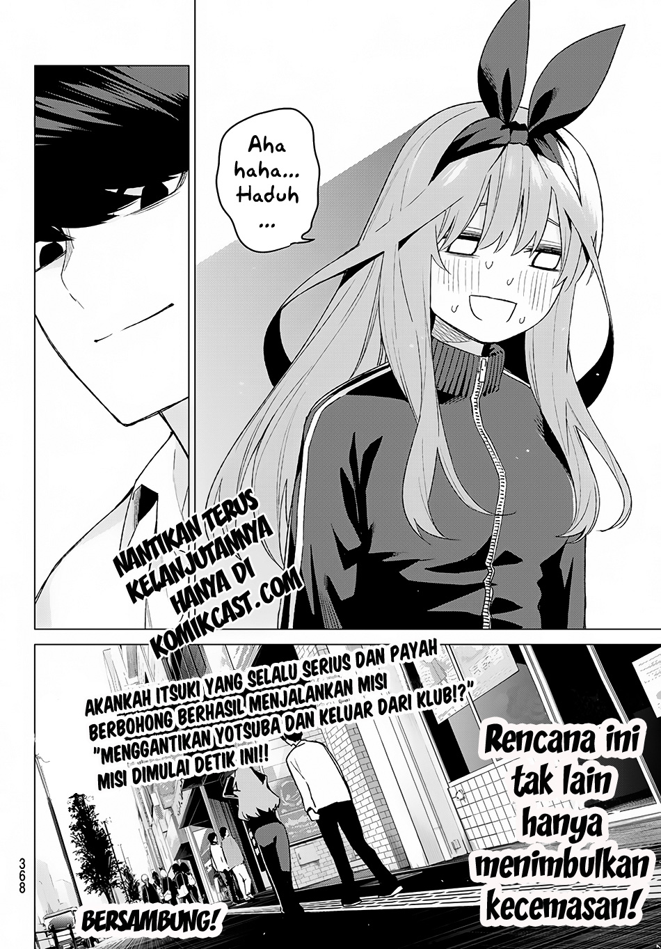 go-toubun-no-hanayome - Chapter: 46