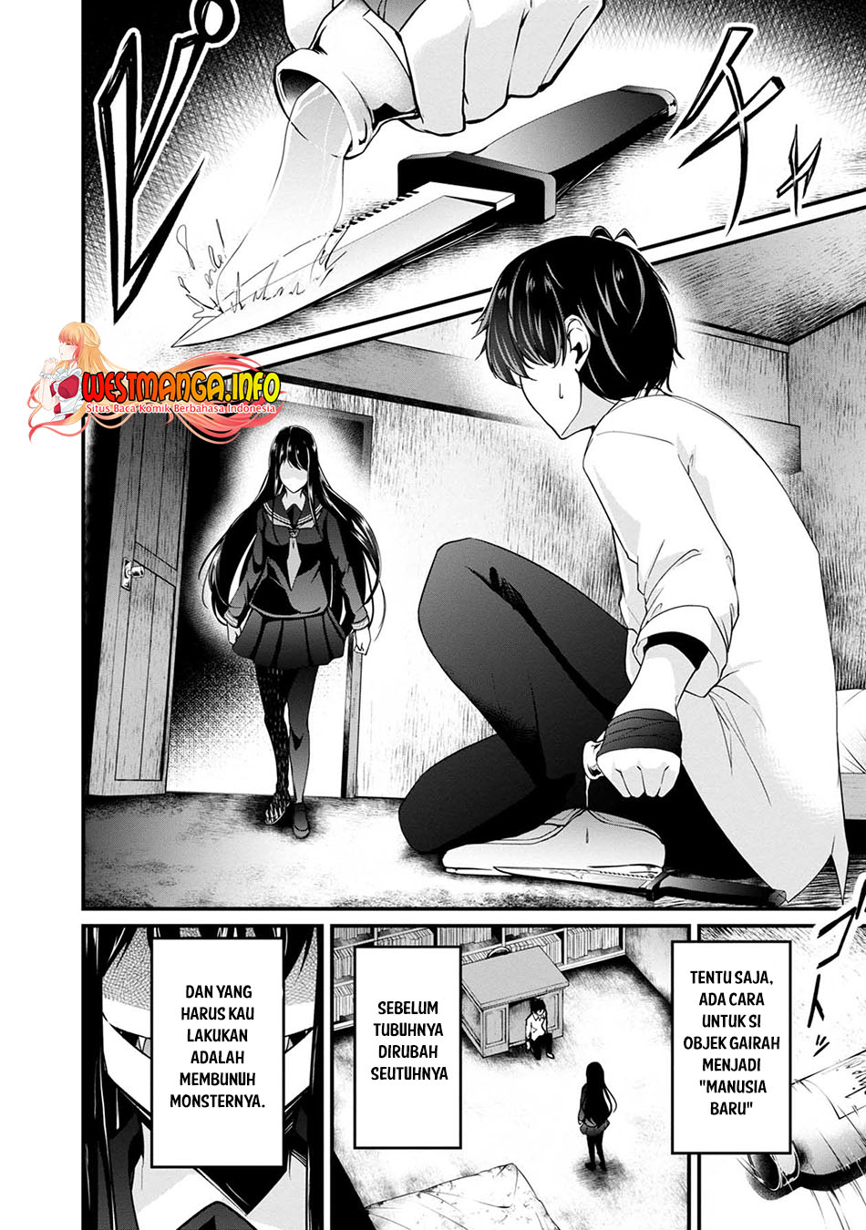 namae-no-nai-kaibutsu - Chapter: 45