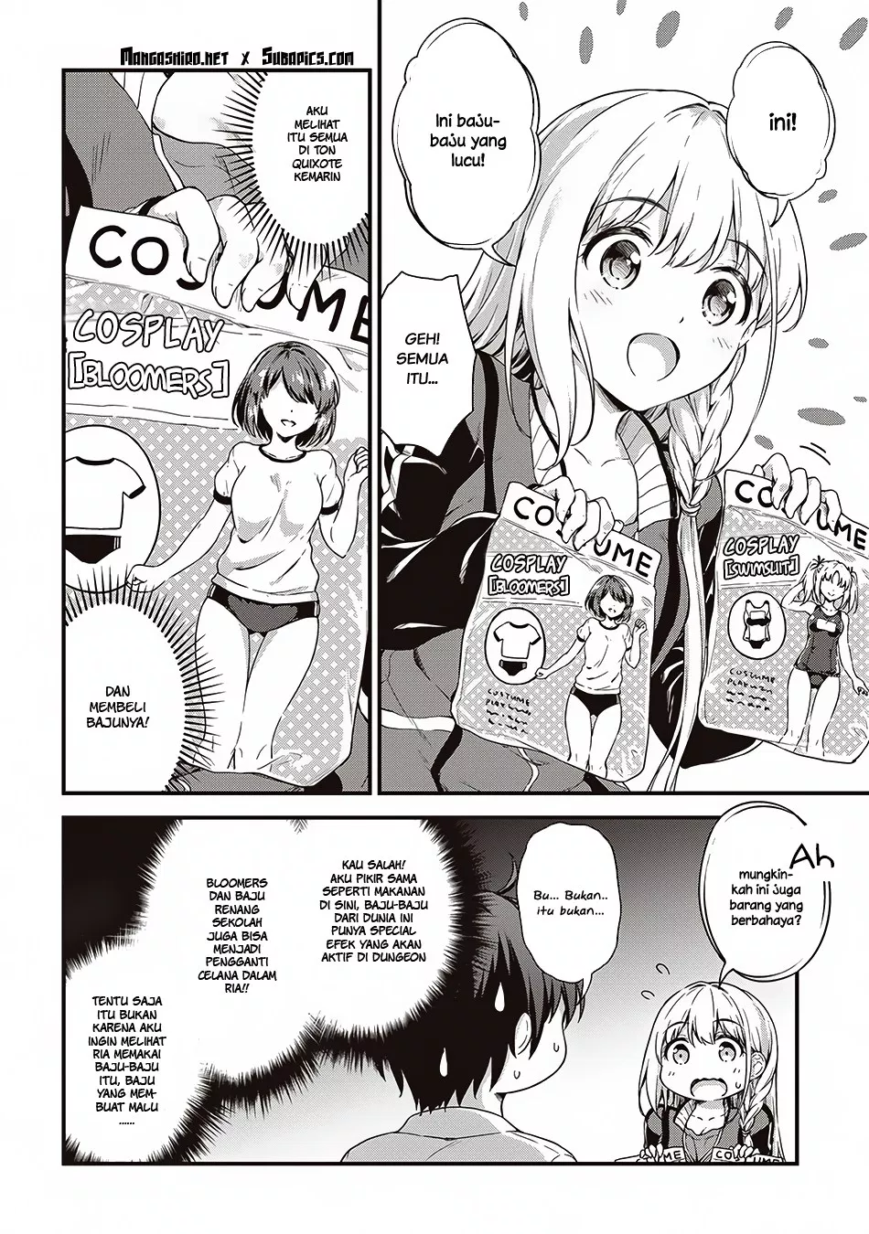 boku-no-heya-ga-dungeon-no-kyuukeijo-ni-natteshimatta-ken - Chapter: 5