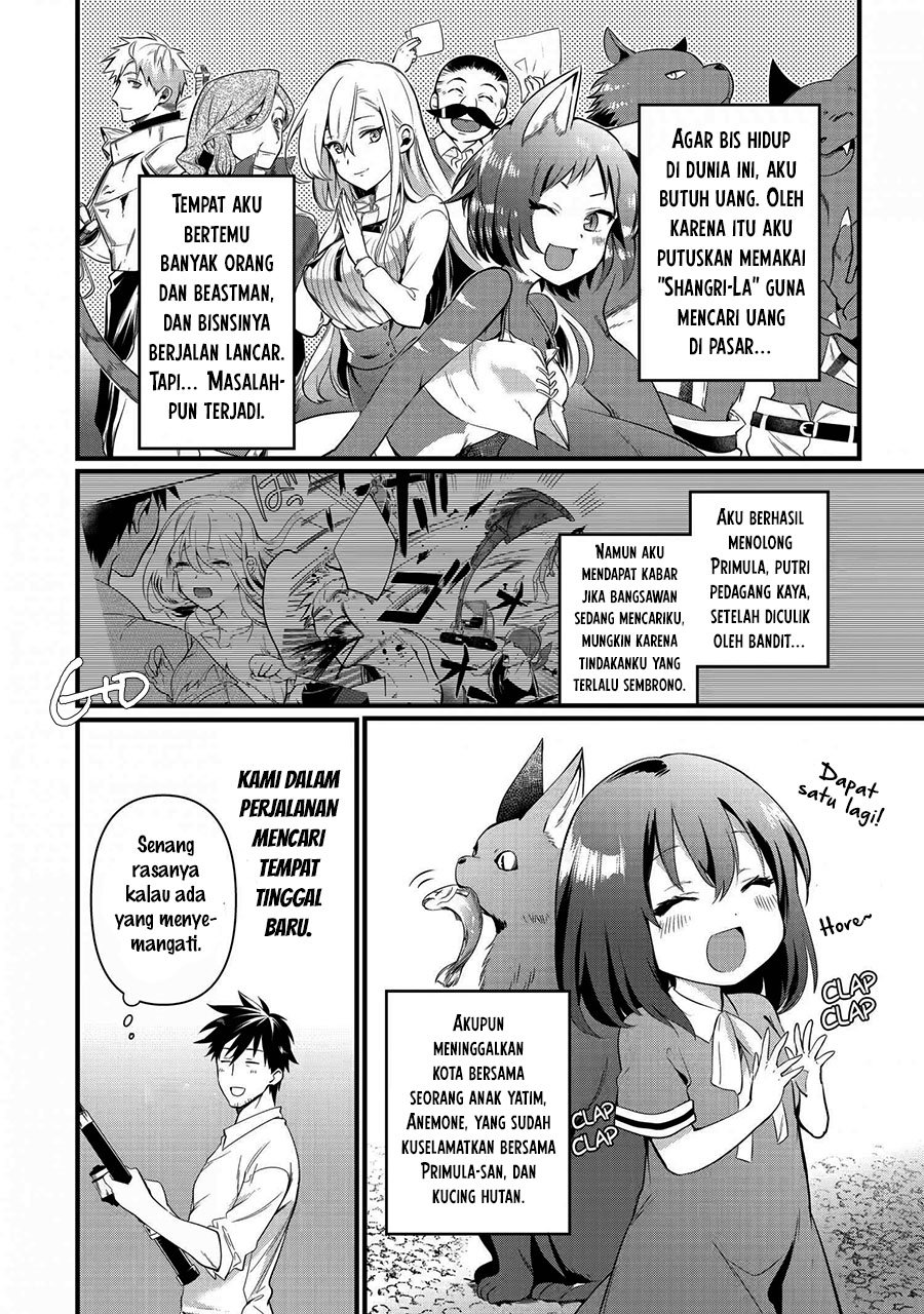 arafoo-otoko-no-isekai-tsuhan-seikatsu - Chapter: 12.1