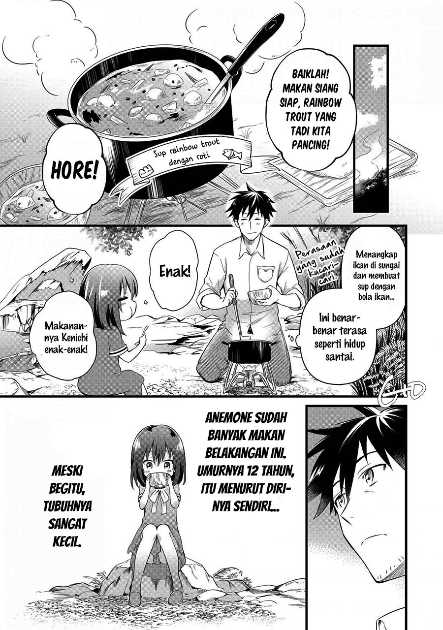 arafoo-otoko-no-isekai-tsuhan-seikatsu - Chapter: 12.1