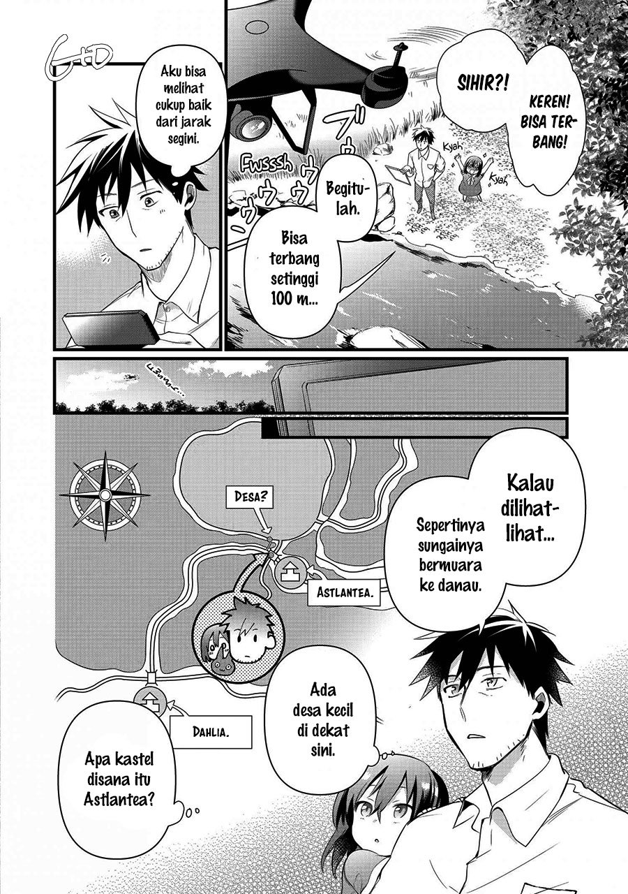 arafoo-otoko-no-isekai-tsuhan-seikatsu - Chapter: 12.1