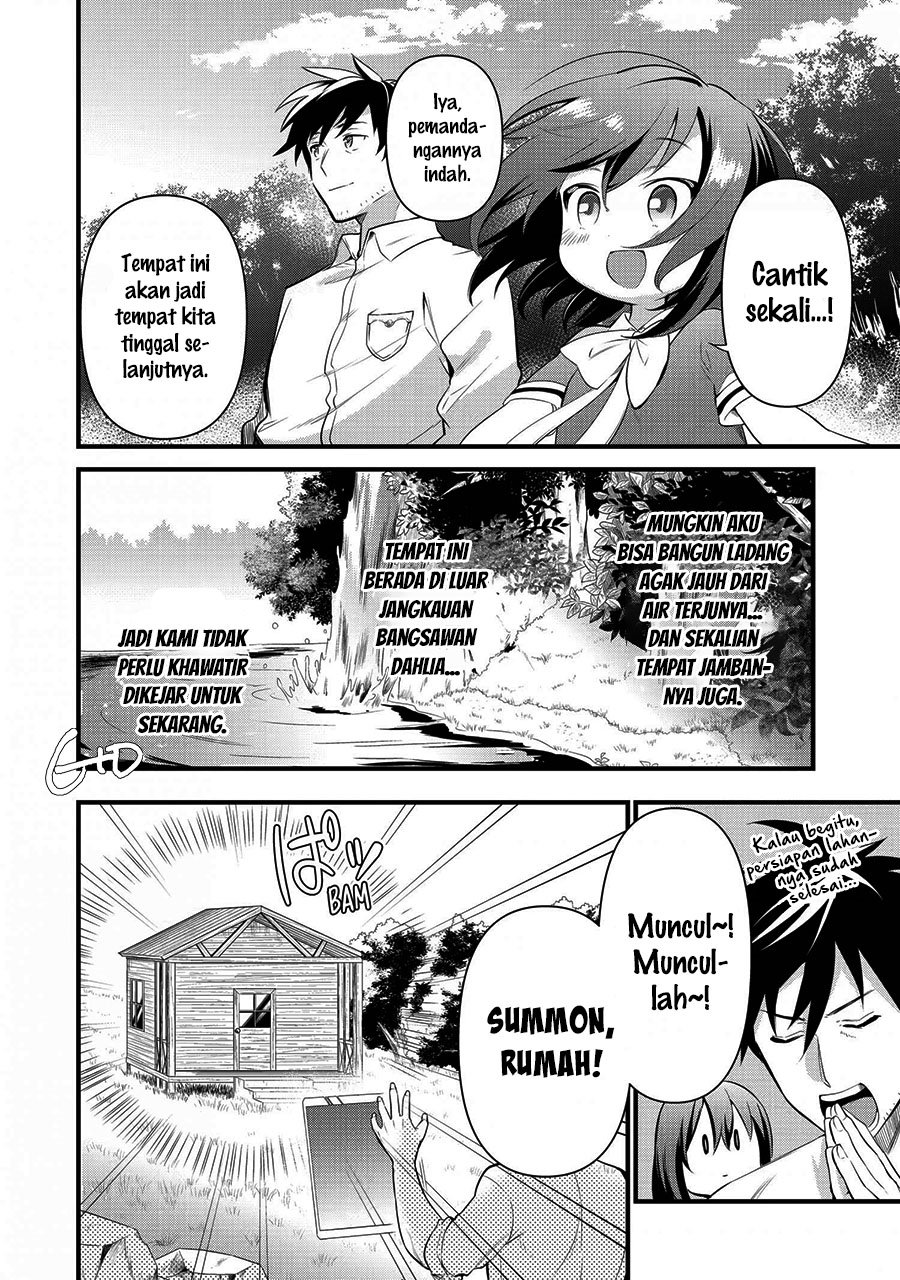 arafoo-otoko-no-isekai-tsuhan-seikatsu - Chapter: 12.1