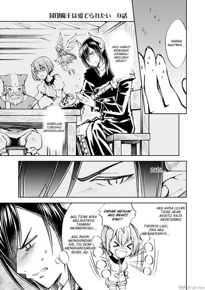 fuin-maou-wa-mederaretai - Chapter: 9