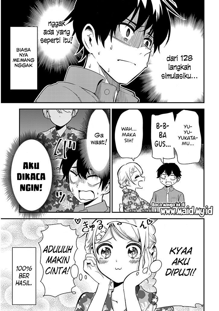 nega-kun-and-posi-chan - Chapter: 17