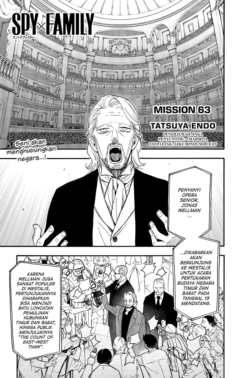 spy-x-family - Chapter: 63