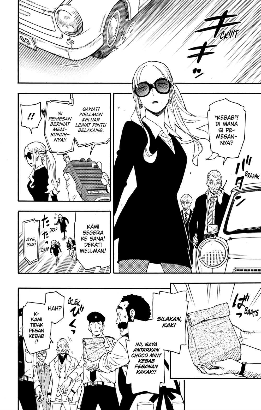 spy-x-family - Chapter: 63