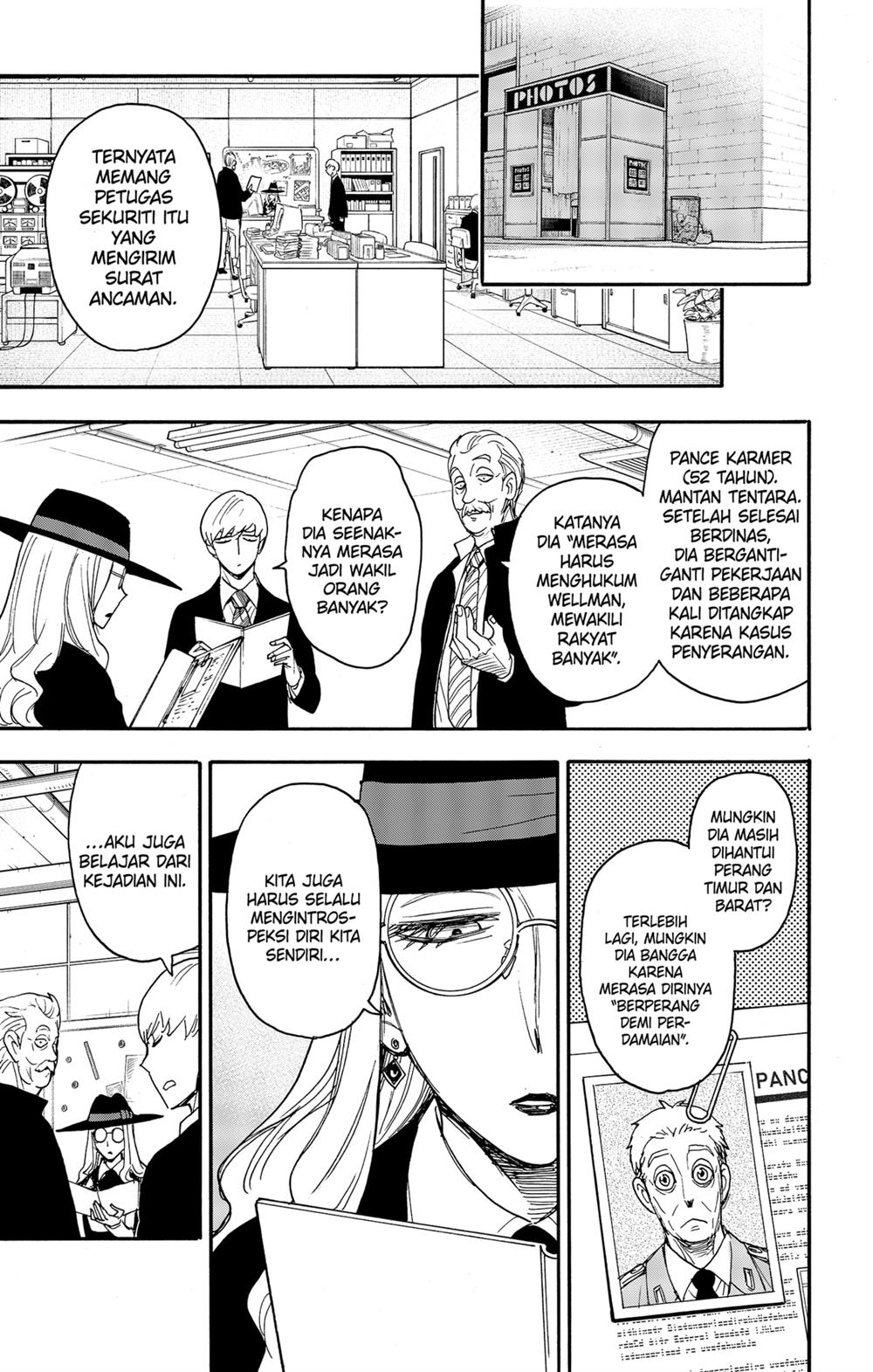 spy-x-family - Chapter: 63