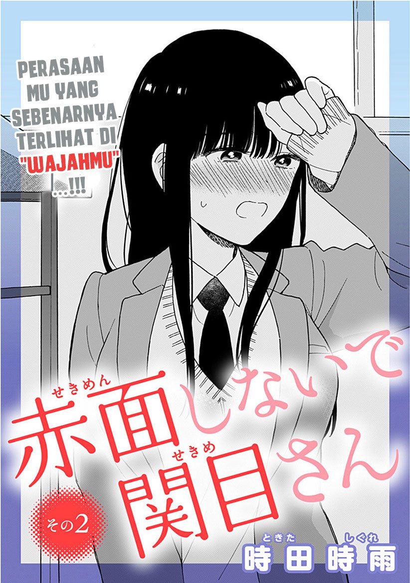 sekimen-shinaide-sekime-san-serialization - Chapter: 2