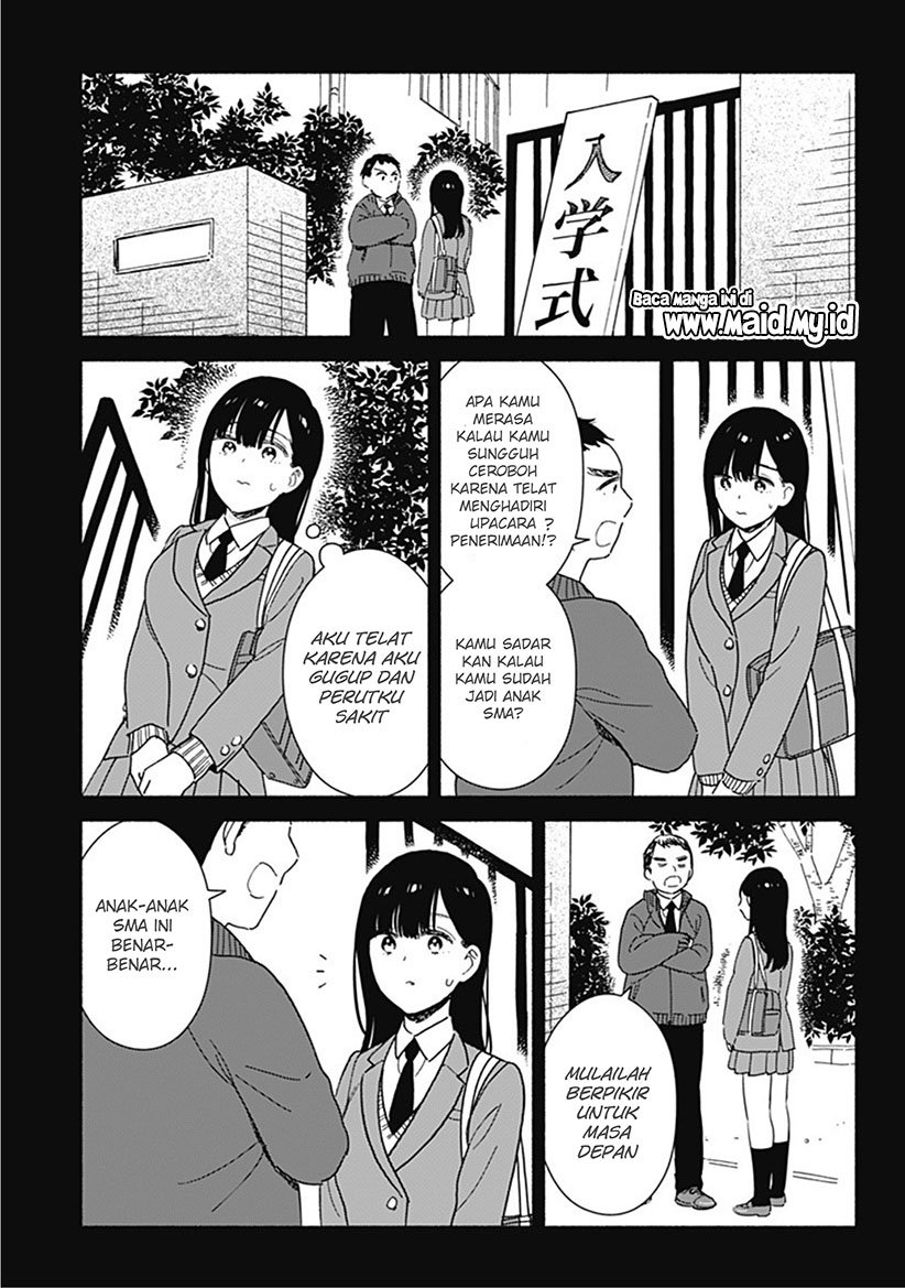 sekimen-shinaide-sekime-san-serialization - Chapter: 2