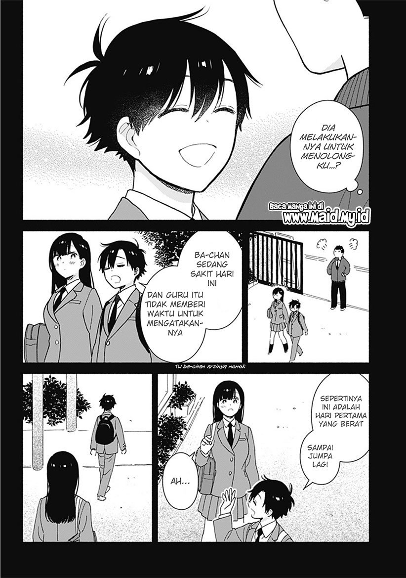 sekimen-shinaide-sekime-san-serialization - Chapter: 2