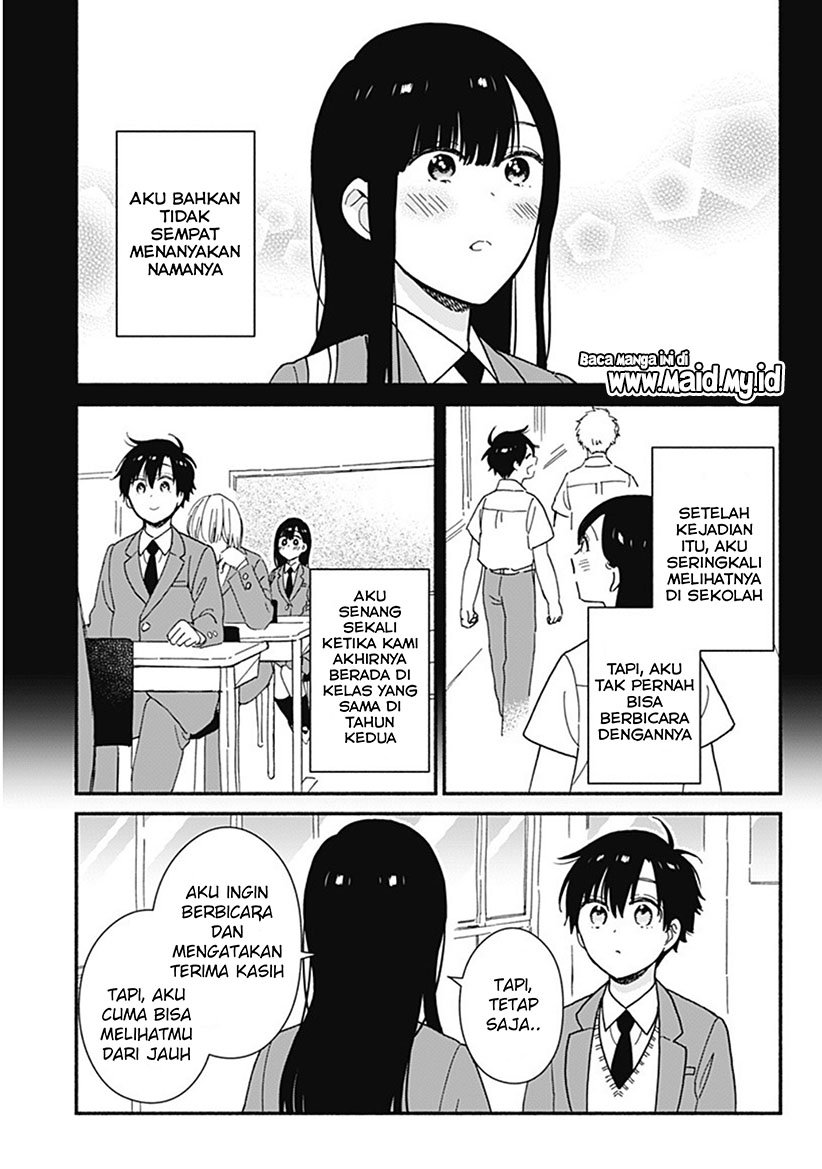 sekimen-shinaide-sekime-san-serialization - Chapter: 2