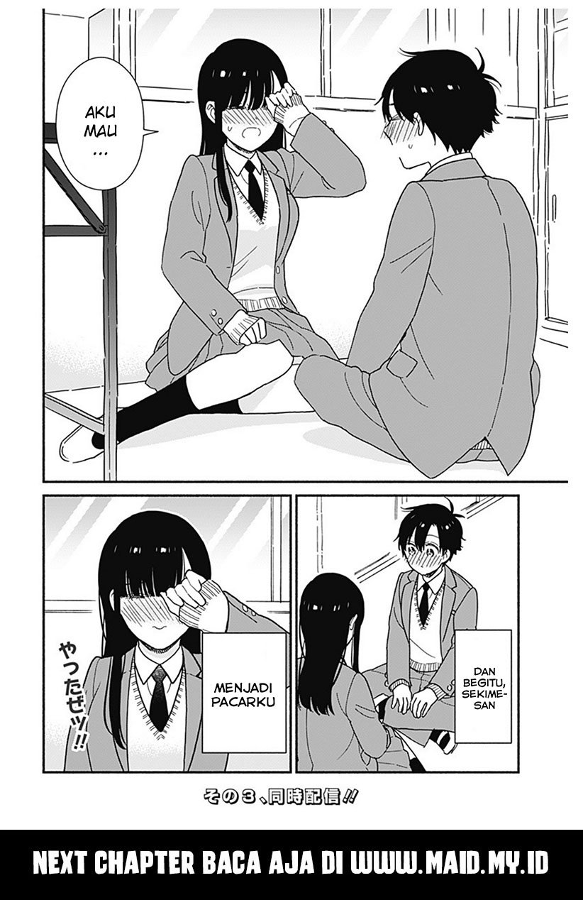 sekimen-shinaide-sekime-san-serialization - Chapter: 2