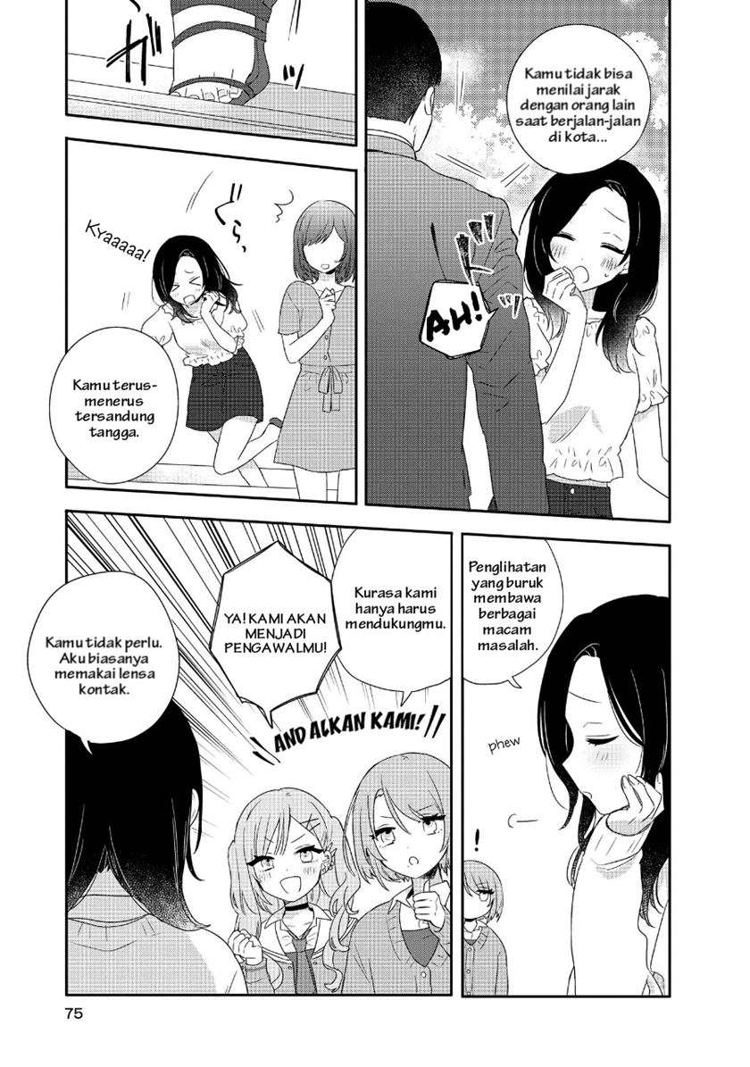 kitanai-kimi-ga-ichiban-kawaii - Chapter: 3