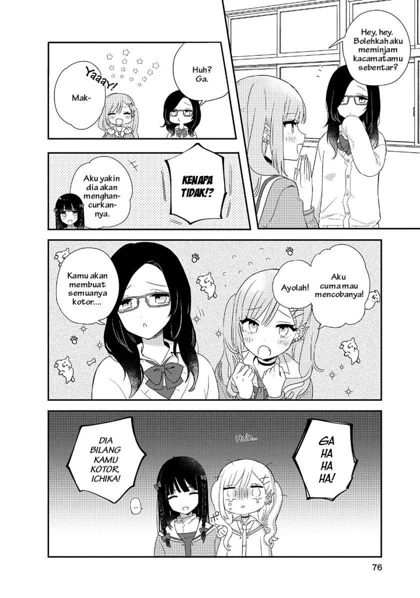 kitanai-kimi-ga-ichiban-kawaii - Chapter: 3