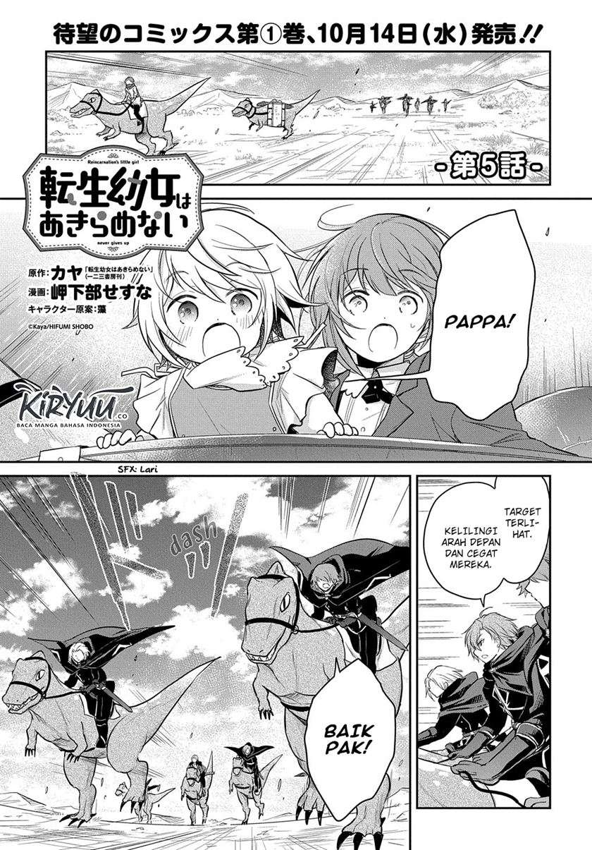 the-reborn-little-girl-wont-give-up - Chapter: 5
