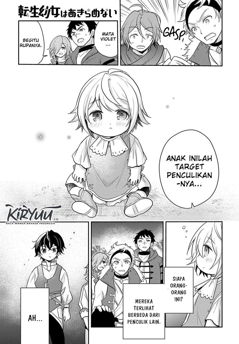 the-reborn-little-girl-wont-give-up - Chapter: 5