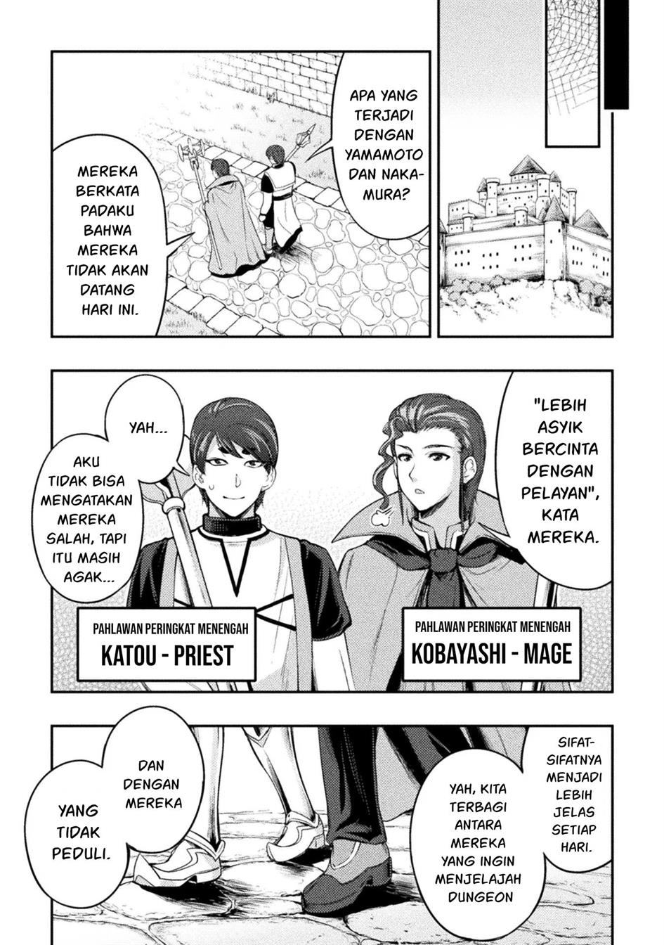 astro-king-shoukan-yuusha-dakedo-kakyuu-nintei-sareta-node-maid-harem-o-tsukurimasu - Chapter: 3