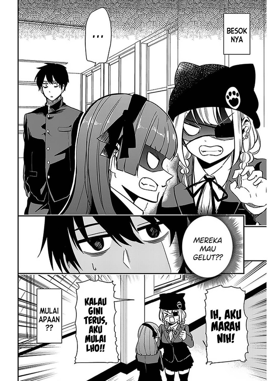 nega-kun-and-posi-chan - Chapter: 36