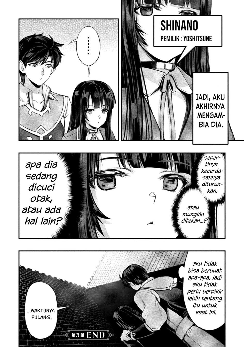 astro-king-shoukan-yuusha-dakedo-kakyuu-nintei-sareta-node-maid-harem-o-tsukurimasu - Chapter: 3