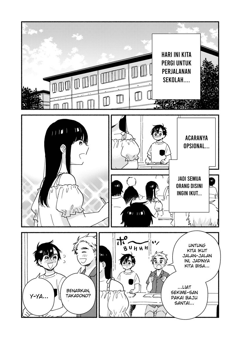 sekimen-shinaide-sekime-san-serialization - Chapter: 23